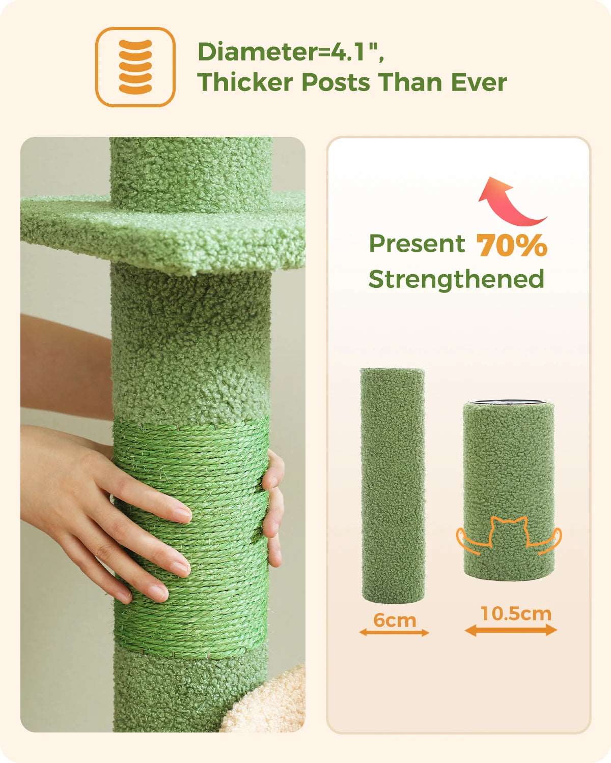 Adjustable Height Cactus Cat Tree
