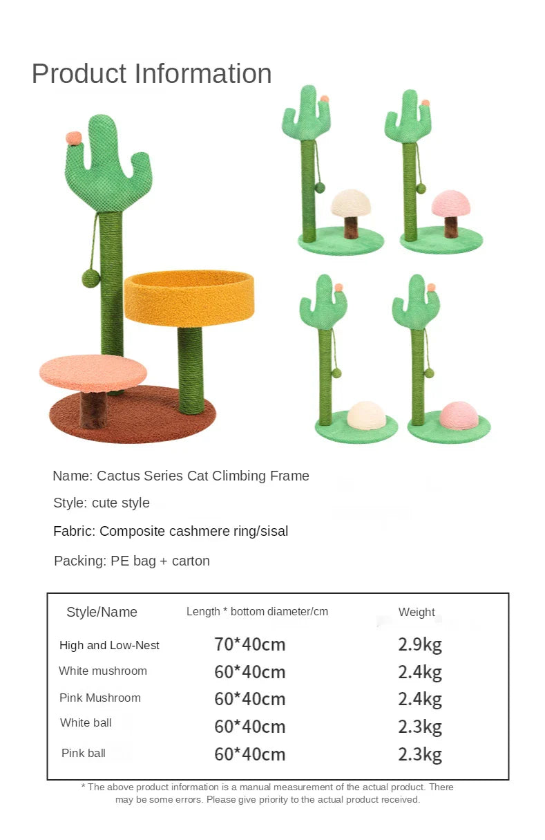 Small Cat Tree | Cactus Style Climbing Frame